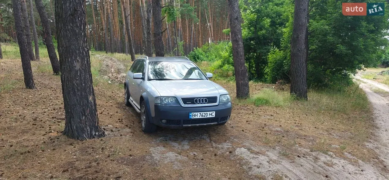 Audi A6 Allroad