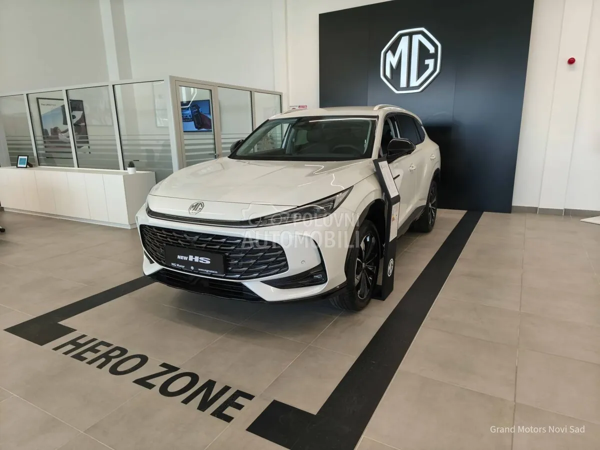 MG Hs 2024 photo 3