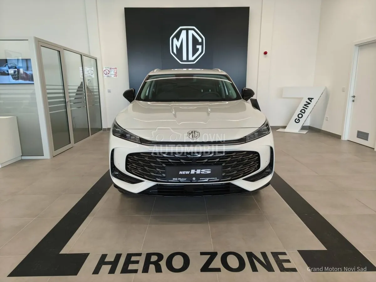 MG Hs 2024 photo 2