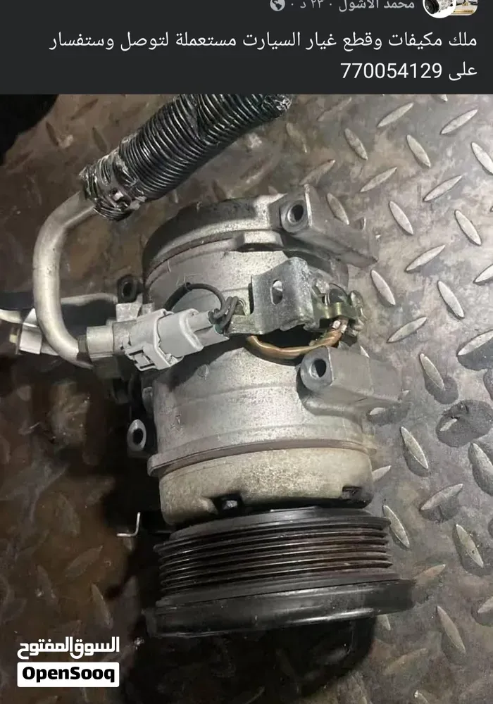 Suzuki Alto 2027 photo 3