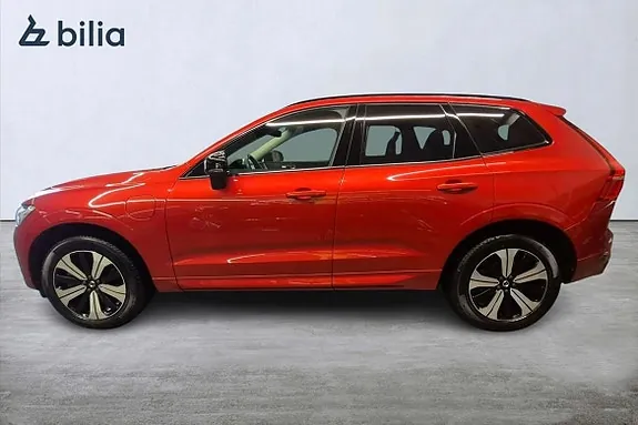 Volvo Xc60 2023 photo 3