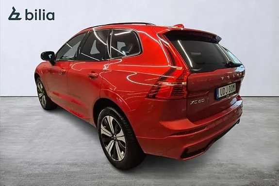Volvo Xc60 2023 photo 2