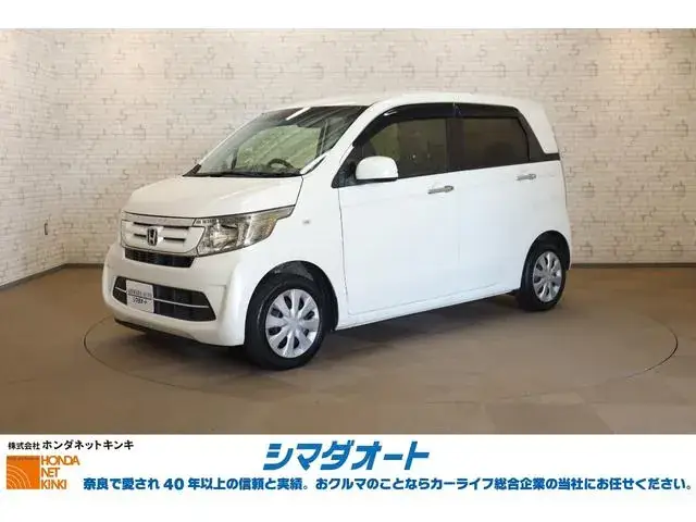 Honda Nwgn