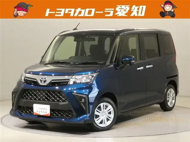 Toyota Rumie