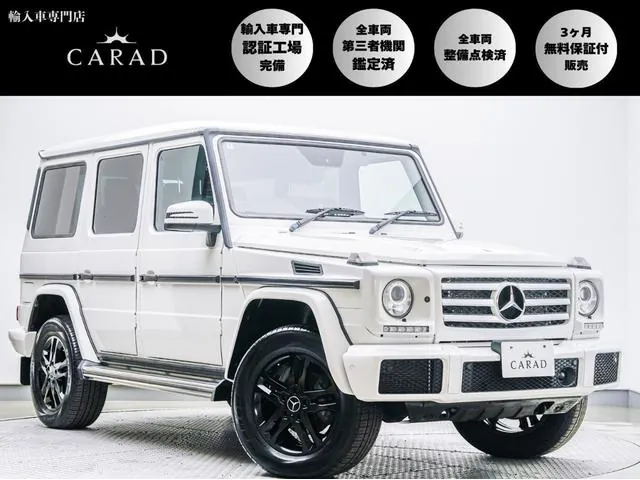 Mercedes-Benz Gl450