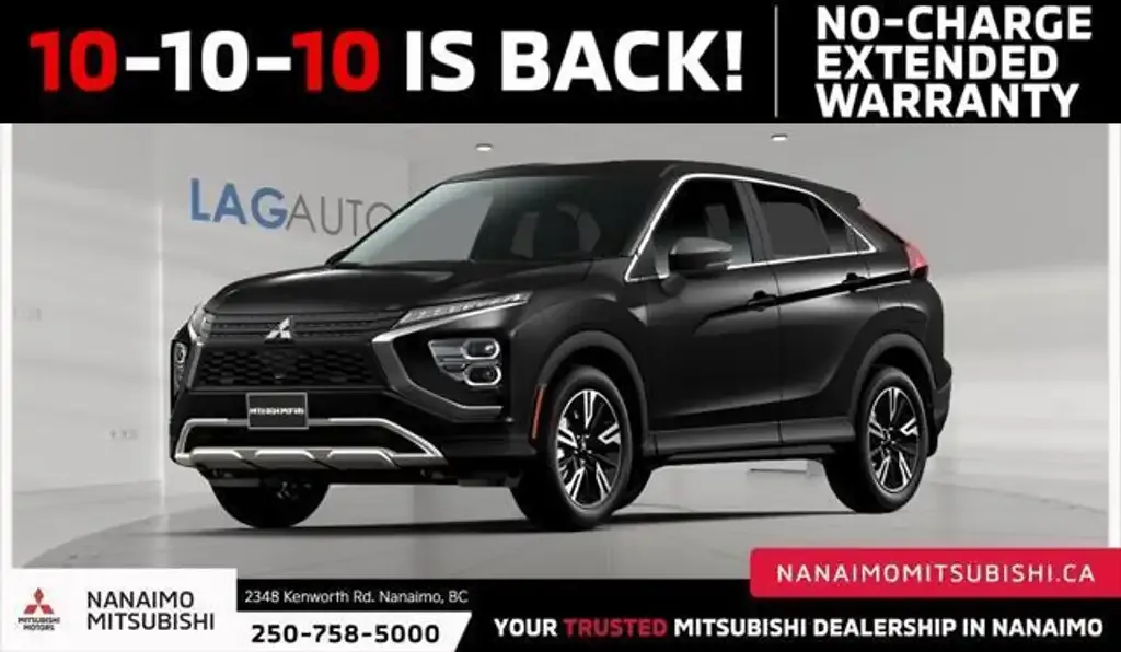 Mitsubishi Eclipse Cross