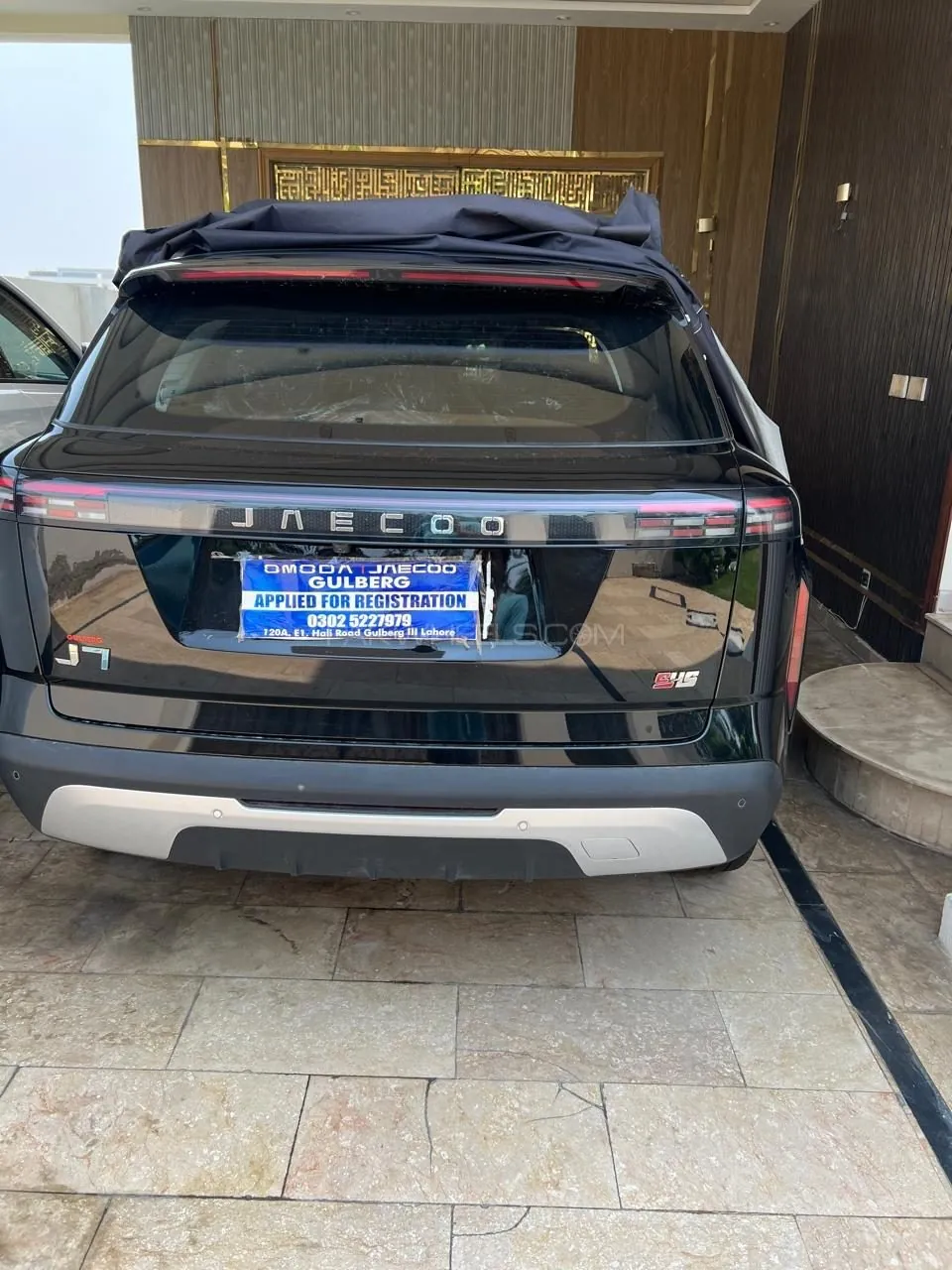 Jaecoo J7