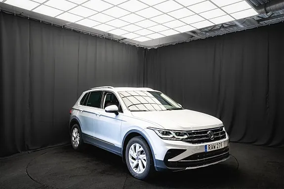 Volkswagen Tiguan 2024 photo 5