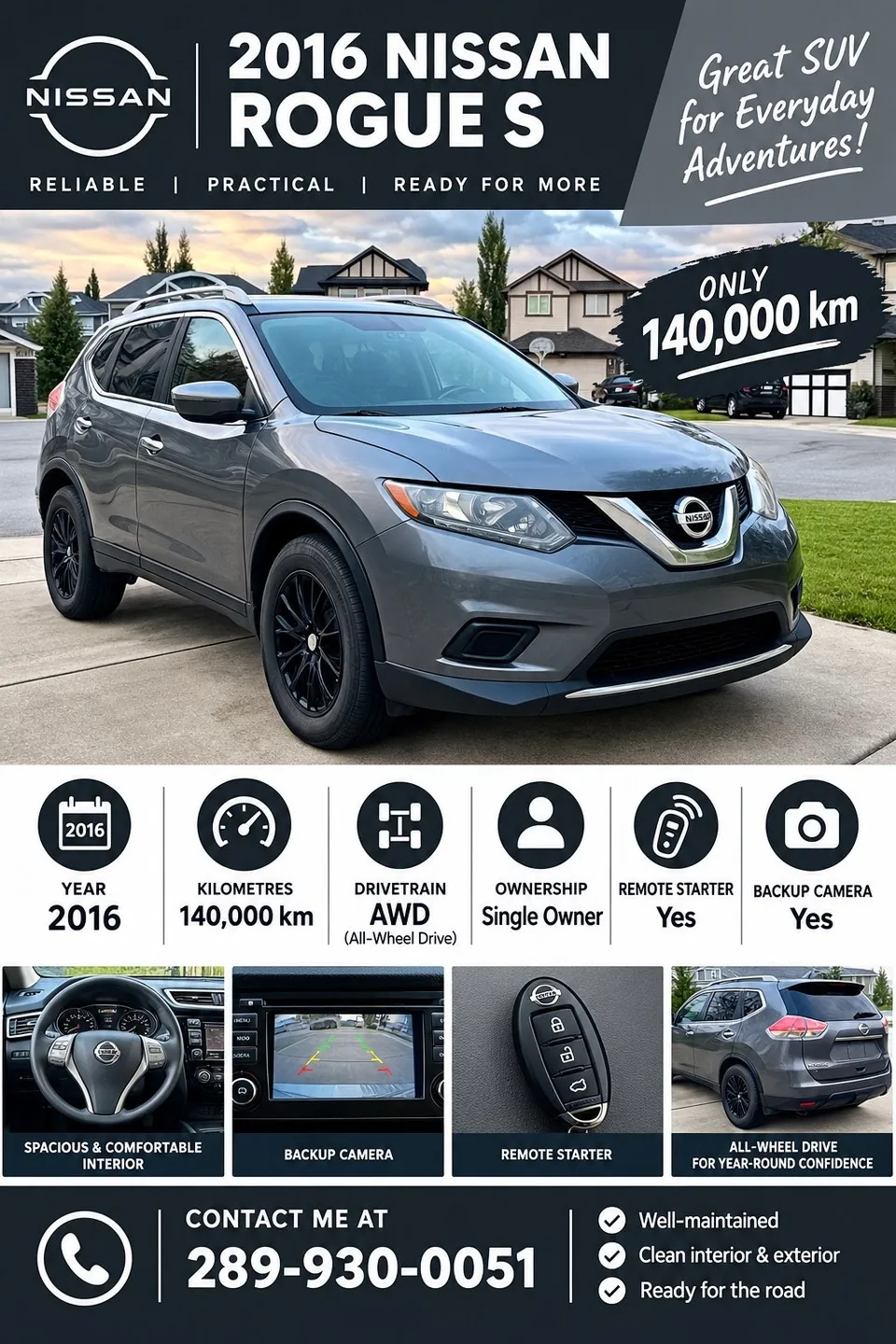 Nissan Rogue