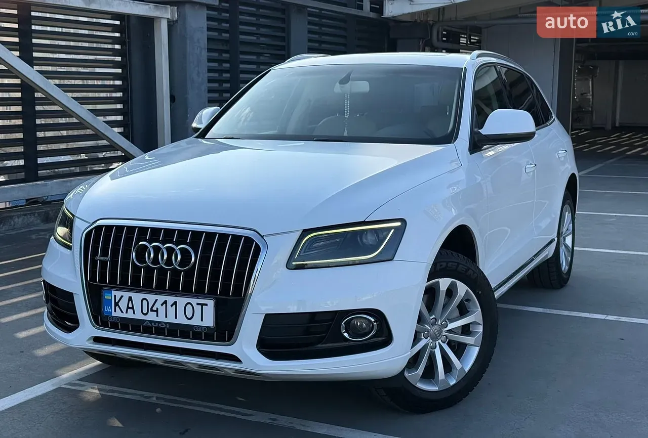Audi Q5