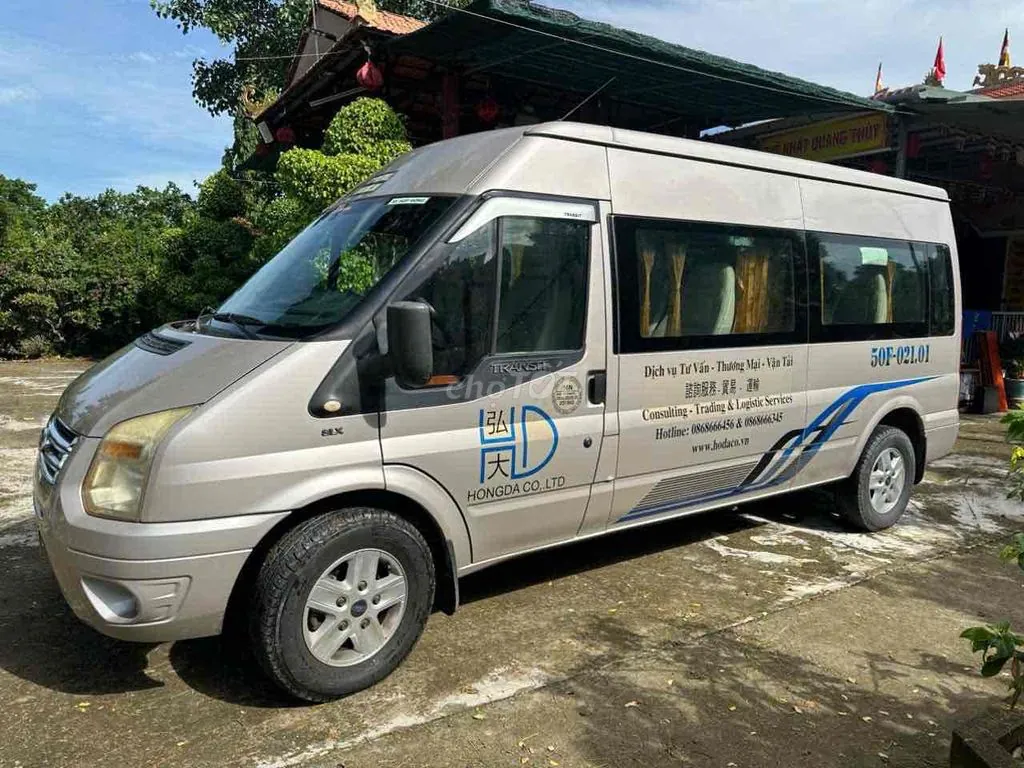 Ford Transit 2016 photo 3