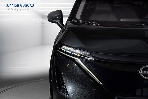 Nissan Ariya 2024 photo 3
