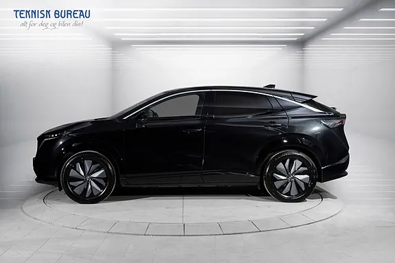 Nissan Ariya 2024 photo 5
