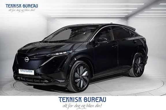 Nissan Ariya