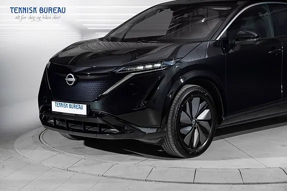 Nissan Ariya 2024 photo 2