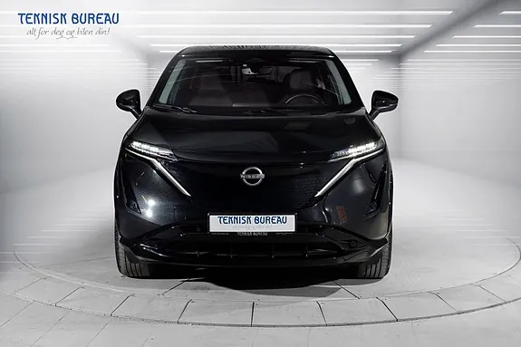 Nissan Ariya 2024 photo 4
