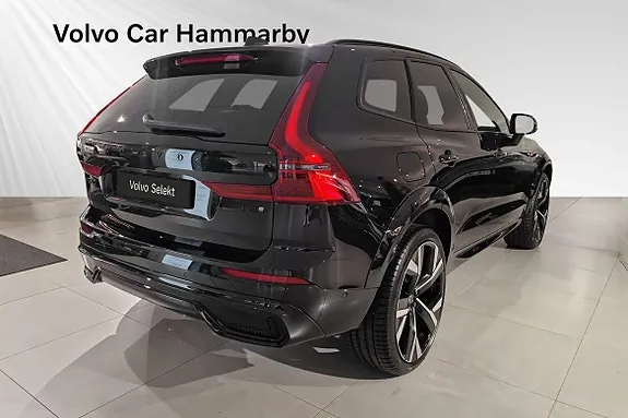 Volvo Xc60 2027 photo 5