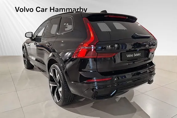 Volvo Xc60 2027 photo 4