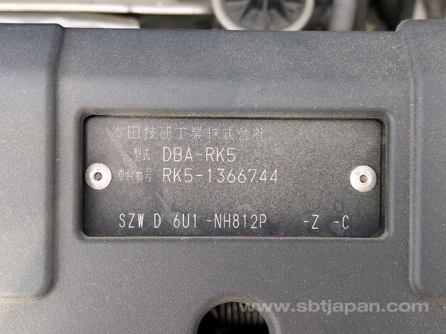 Honda Stepwagen 2013 photo 5