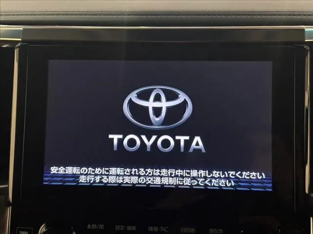 Toyota Alphard Hybrid 2019 photo 4