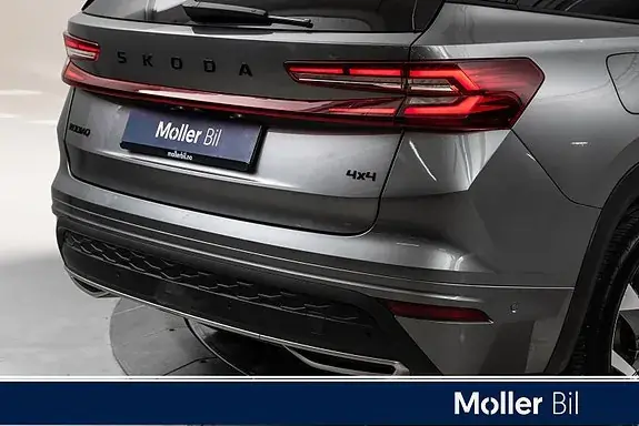 Skoda Kodiaq 2025 photo 5