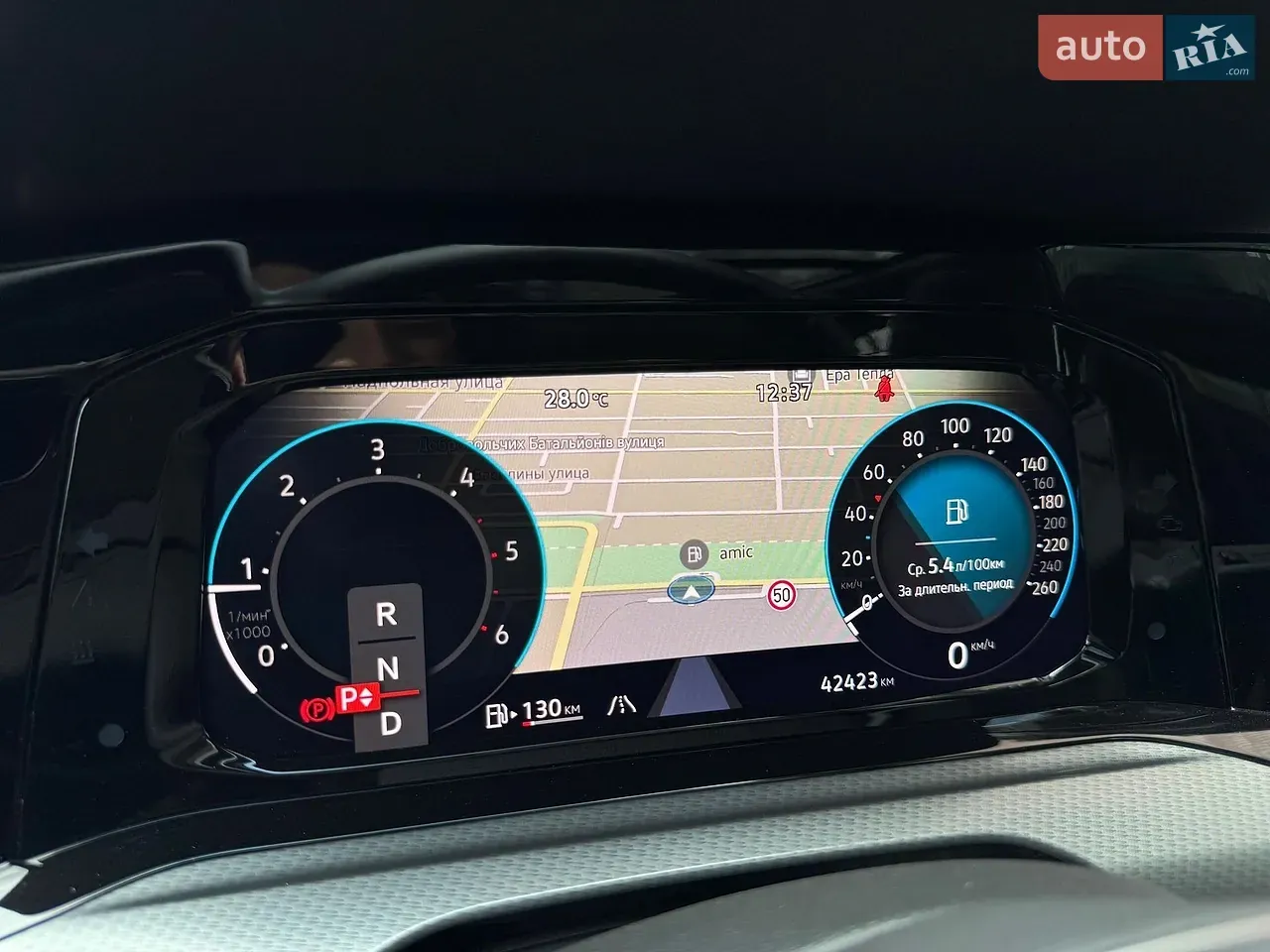 Volkswagen Golf Alltrack 2024 photo 2