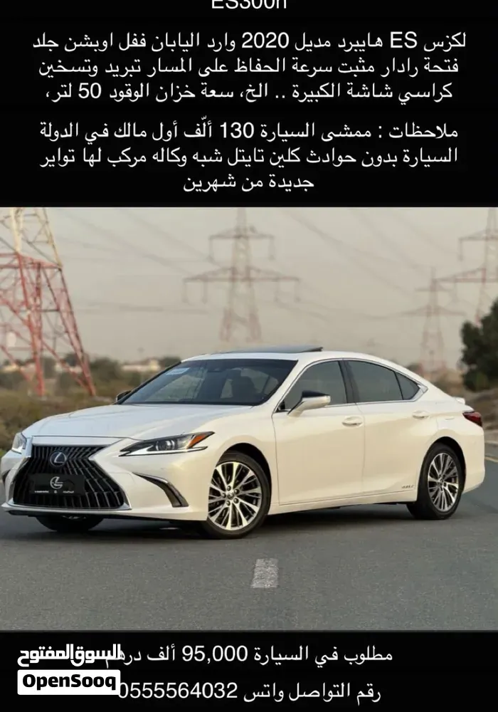 Lexus Lx 2019 photo 5
