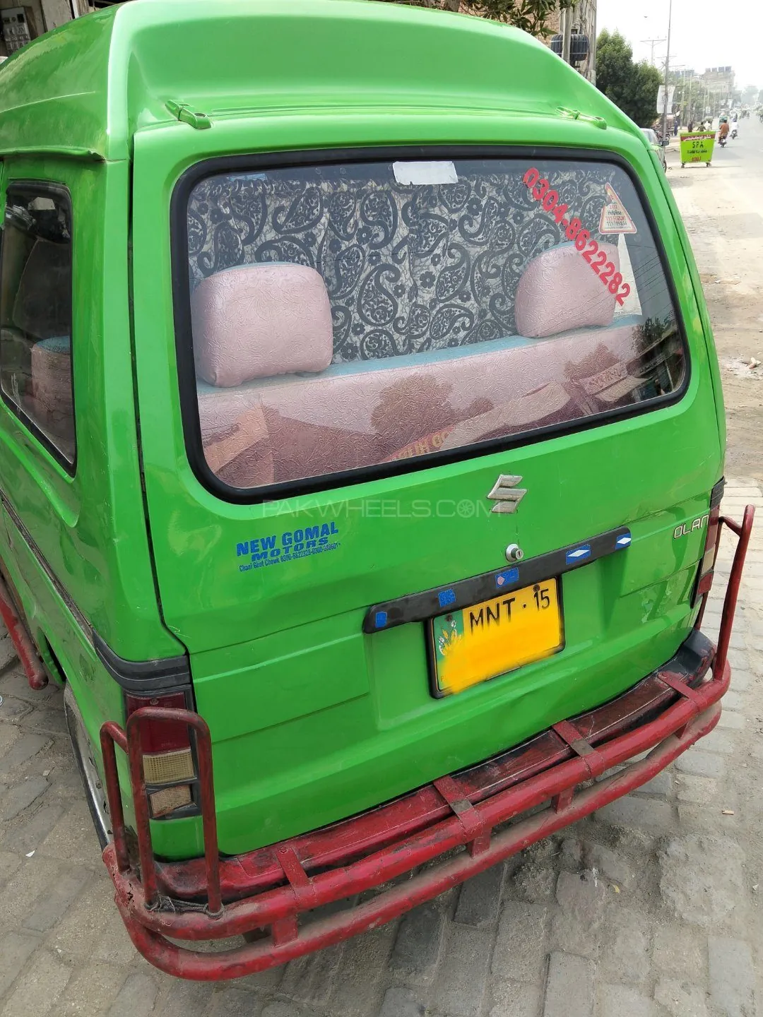 Suzuki Bolan