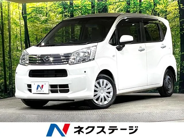 Daihatsu Molve