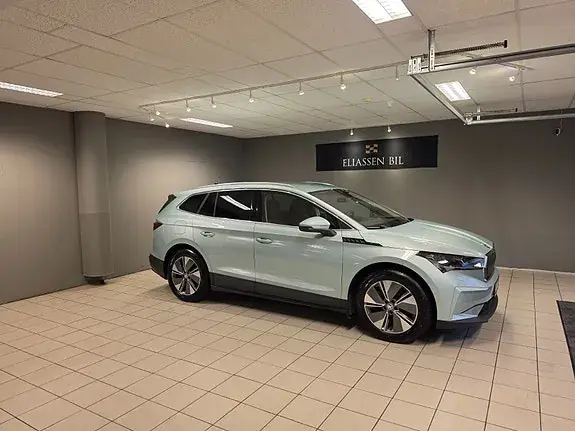 Skoda Enyaq 2021 photo 3