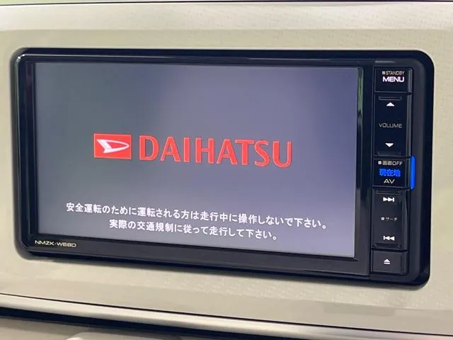 Daihatsu Mouve Canvas X Sai Iii 2018 photo 3