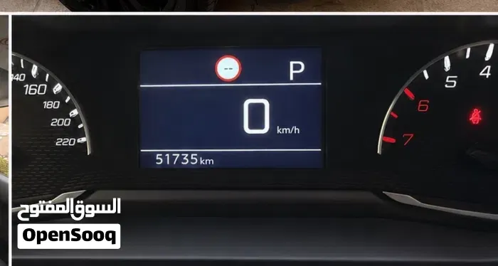Peugeot 2008 2021 photo 4