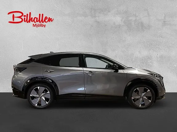 Nissan Ariya 2023 photo 5