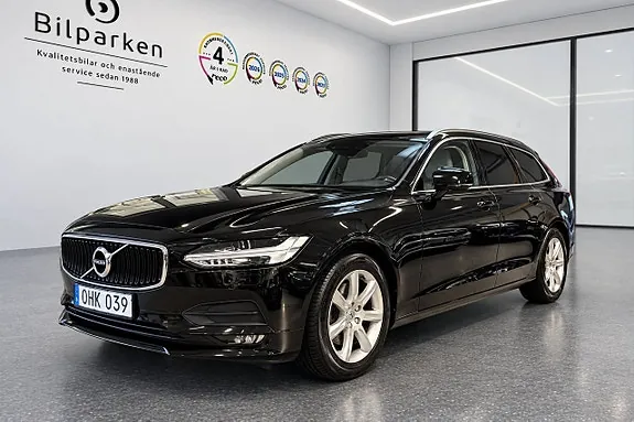 Volvo V90 2017 photo 4