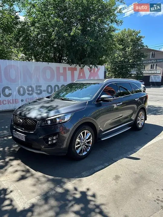 Kia Sorento