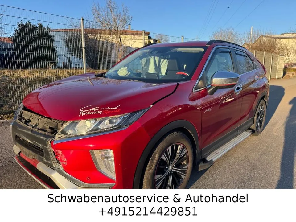 Mitsubishi Eclipse Cross