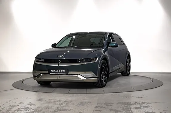 Hyundai Ioniq 5 2023 photo 2