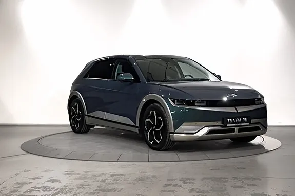 Hyundai Ioniq 5 2023 photo 4