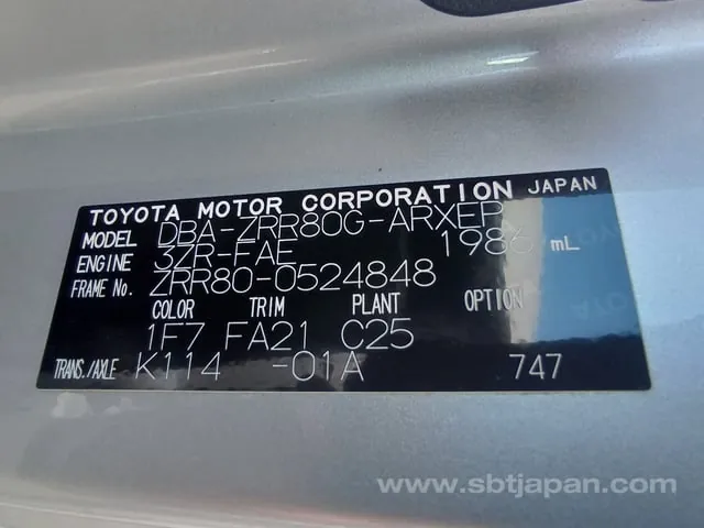 Toyota Noah 2019 photo 5