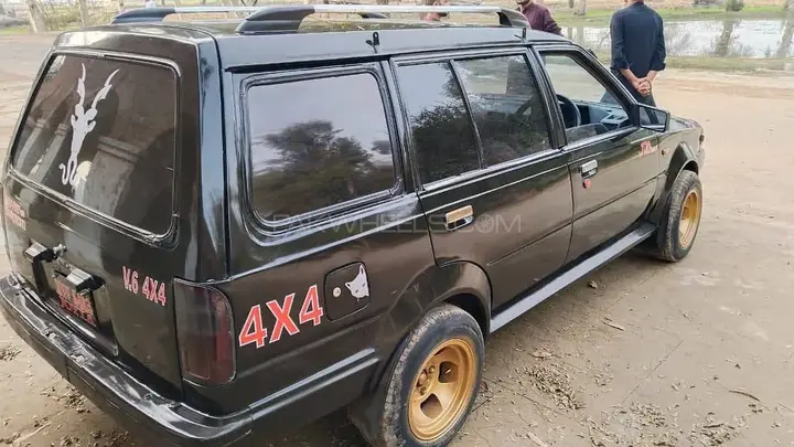 Nissan Safari