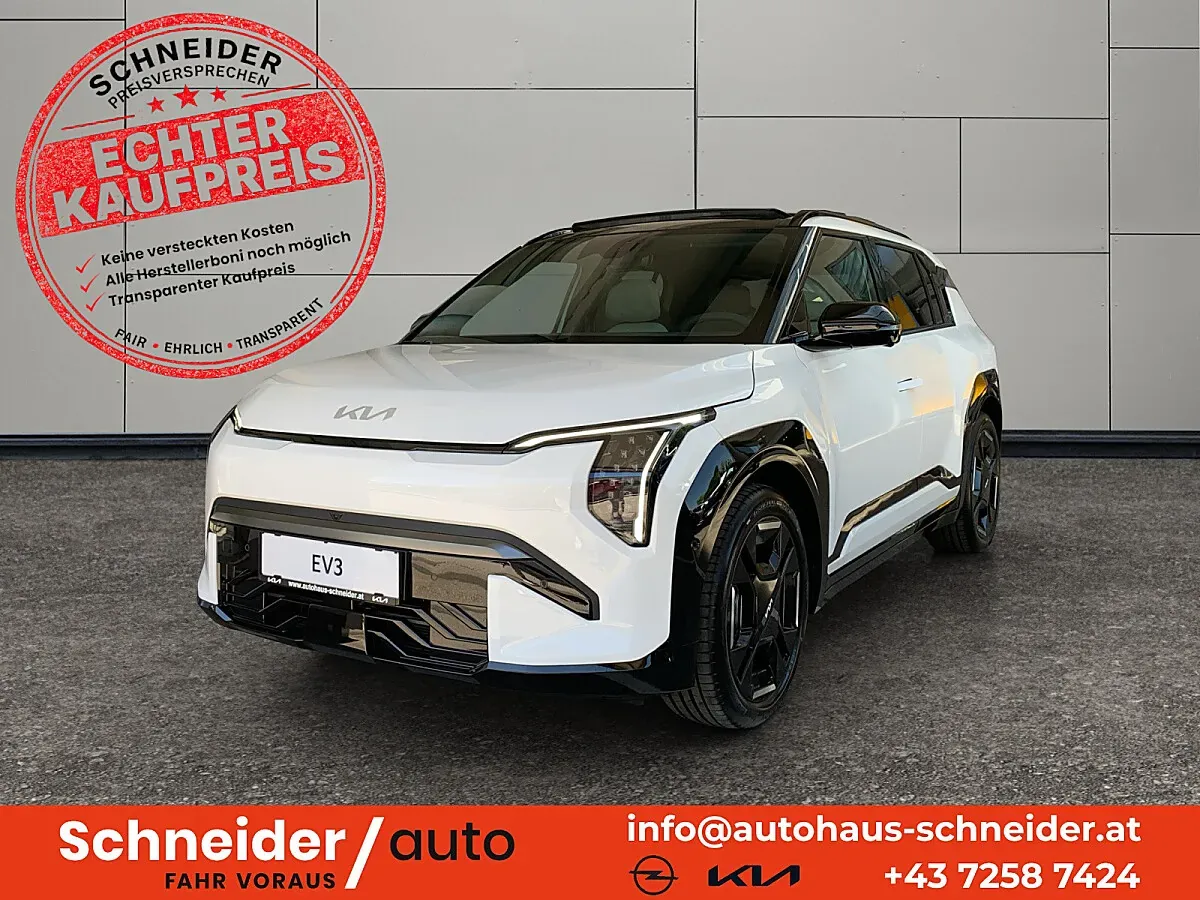 Kia Ev3