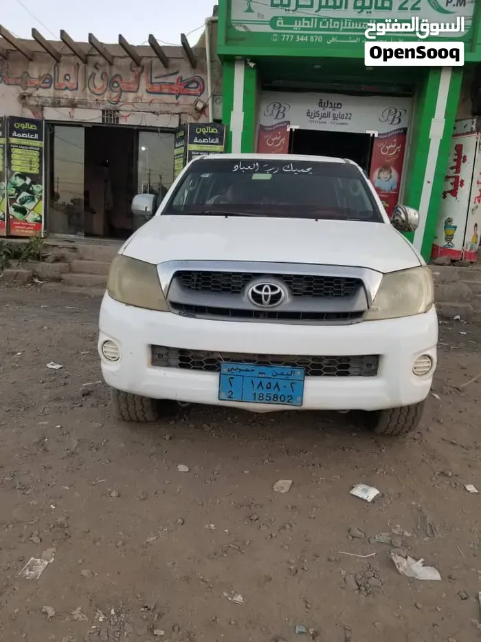 Toyota Hilux 2006 photo 5