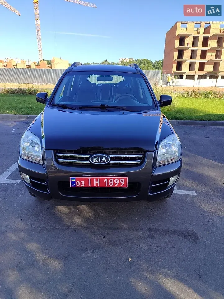 Kia Sportage