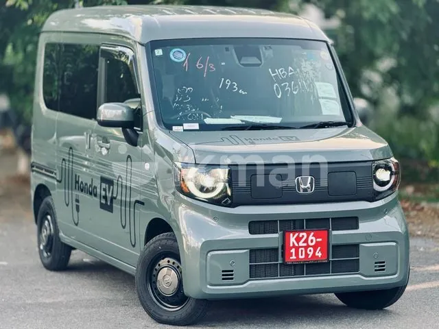 Honda N-Van 2026 photo 5