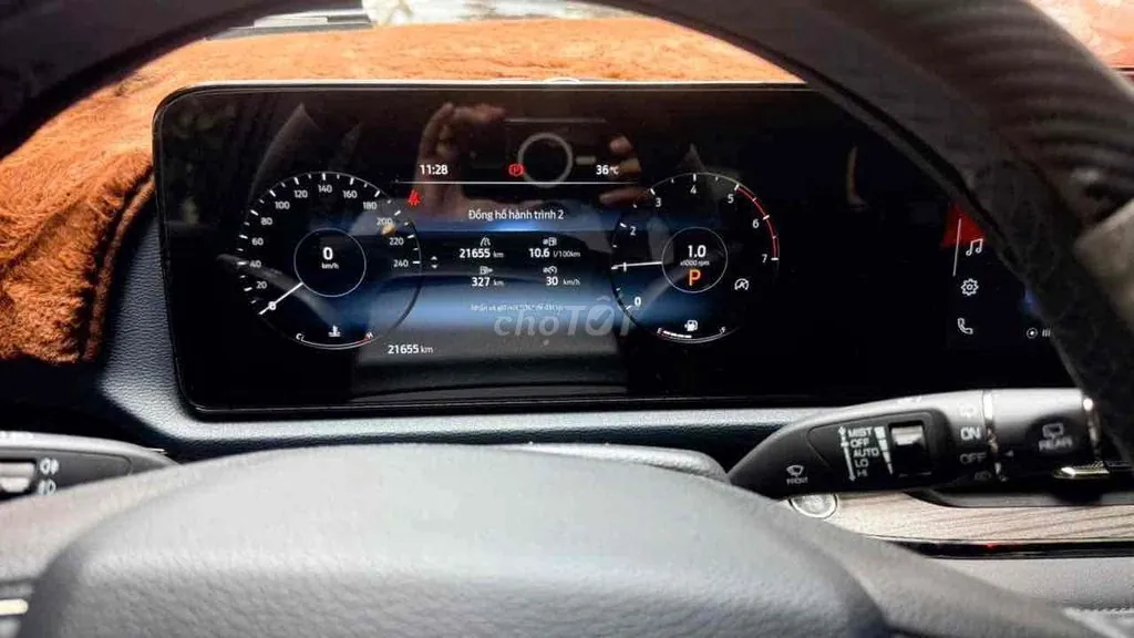 Ford Territory 2023 photo 3