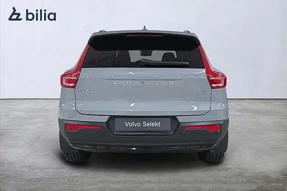 Volvo Xc40 2025 photo 5