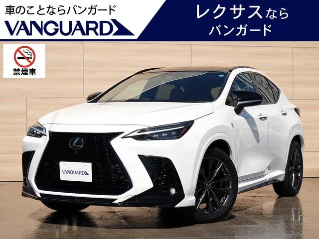 Lexus Nx350H