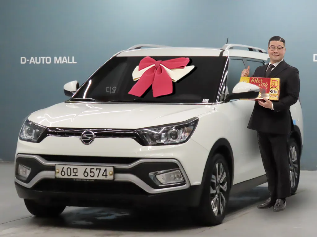 KG Mobility Tivoli Air