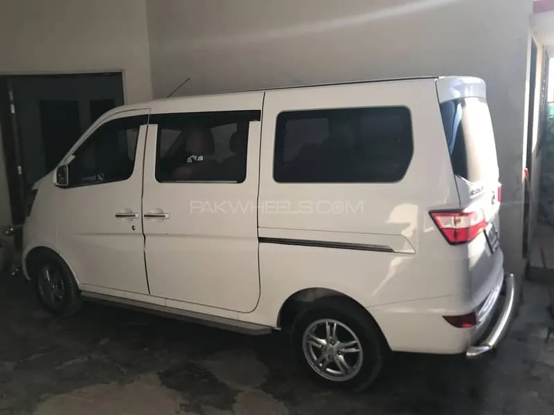 Changan Karvaan