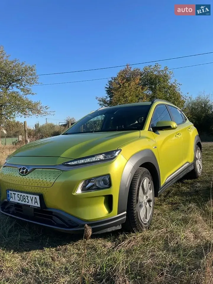 Hyundai Kona